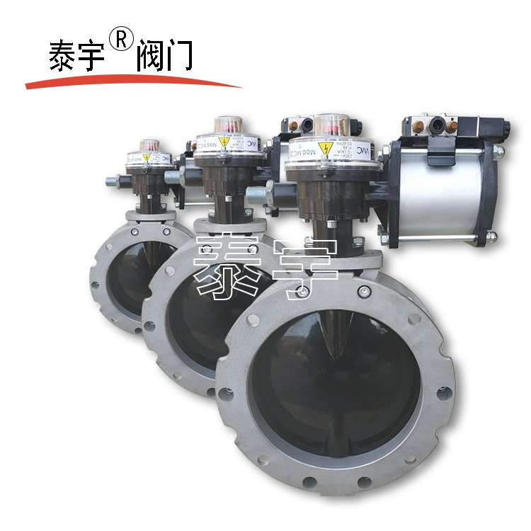 氣動蝶閥在運(yùn)用時(shí)怎么調(diào)理兩頭螺栓